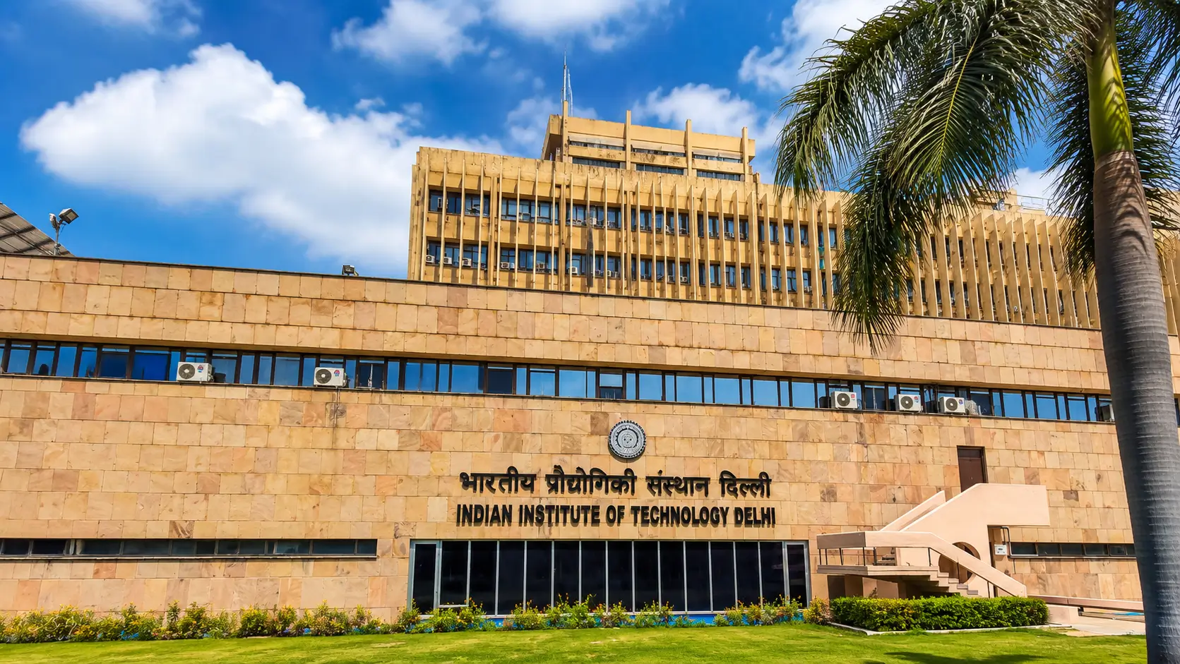 Indian Institute of Technology (IIT) Delhi