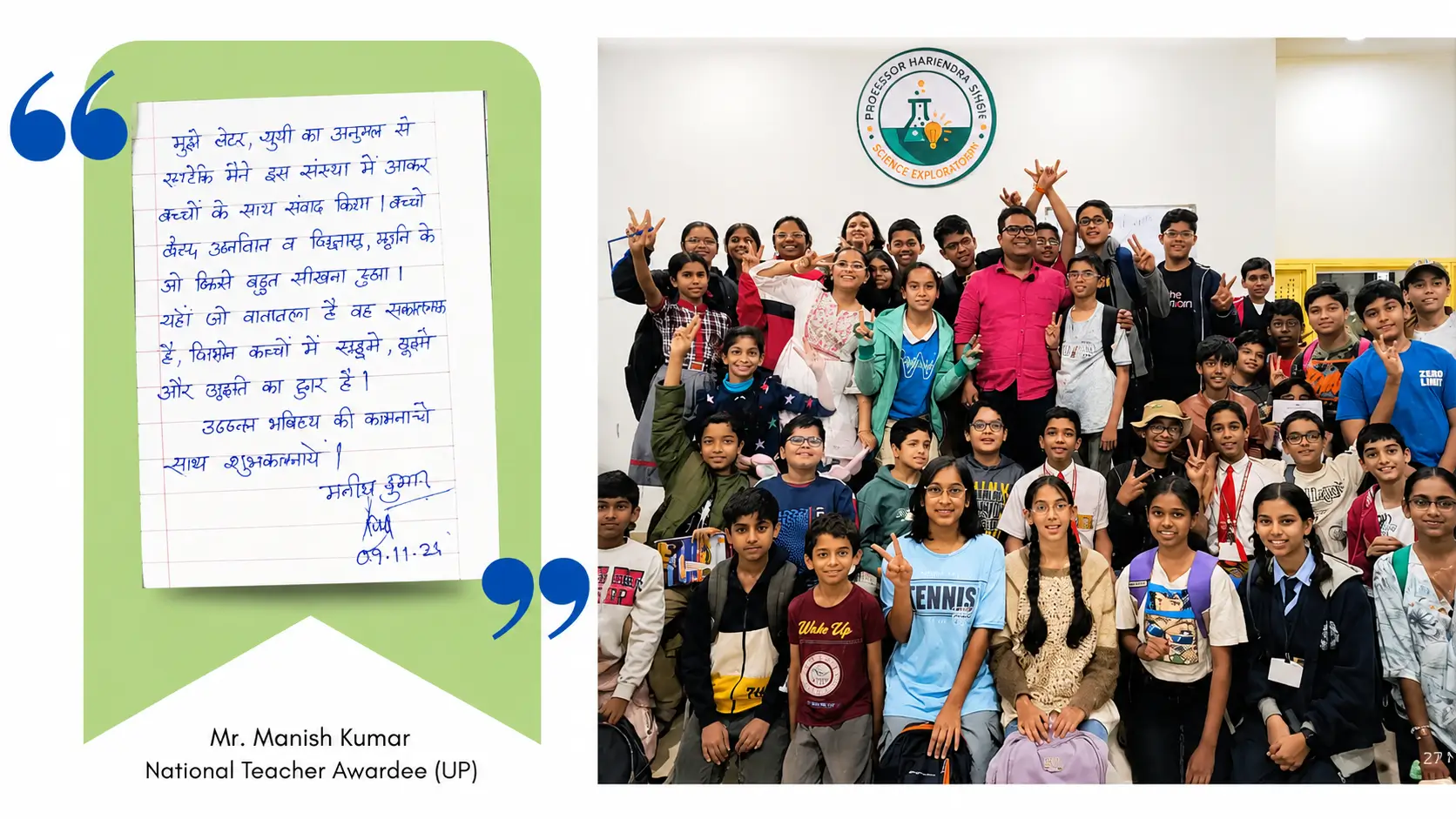 Mr. Manish Kumar testimonial slide and student group photo